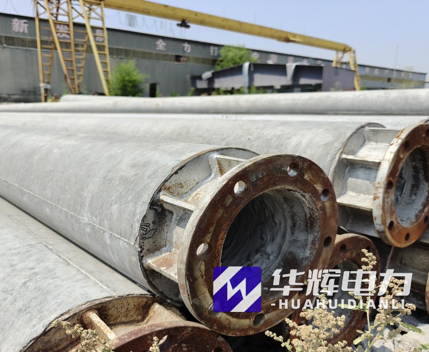 天山18米水泥电线杆