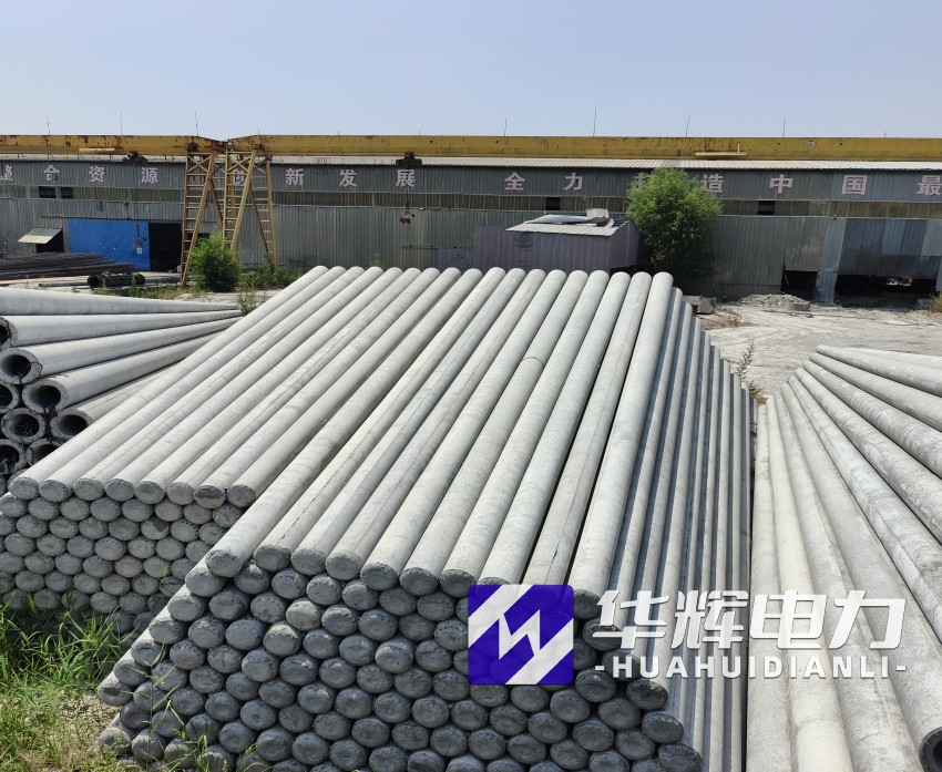 天山15米水泥电线杆